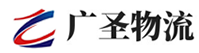 厦门到西林区物流公司